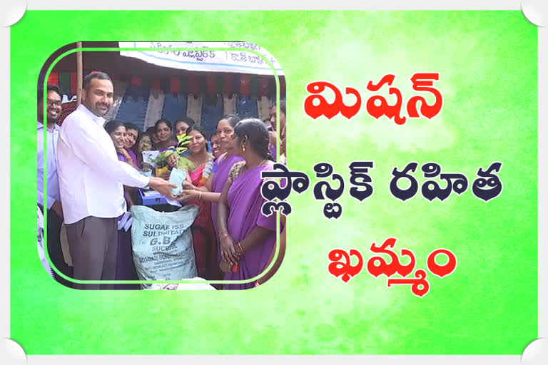 khammam district collector r.v. karnan says that plastic free khammam is our goal