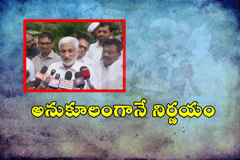 YCP leaders fire on chandrababu over vishaka