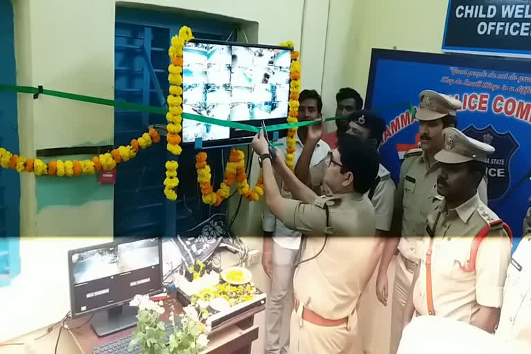 khammam commissioner of police tafseer iqbal inaugrated cc cameras