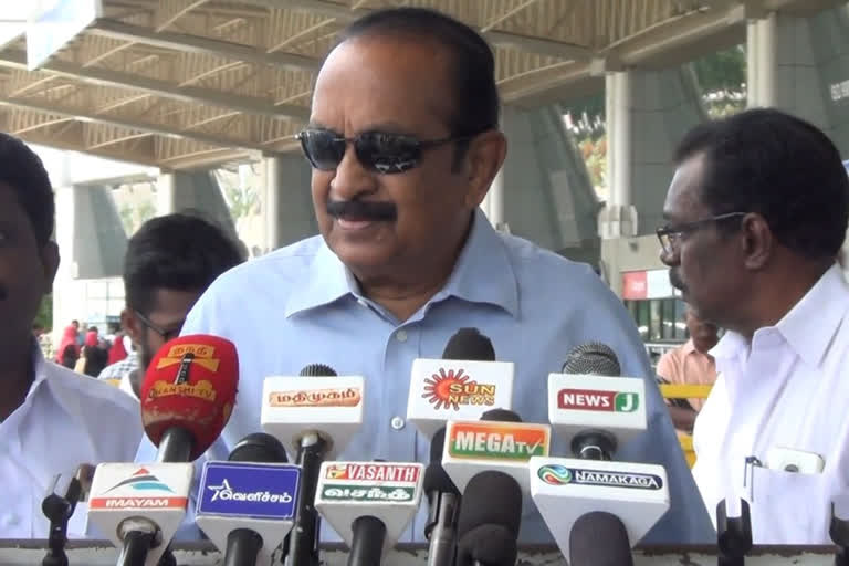 Vaiko latest