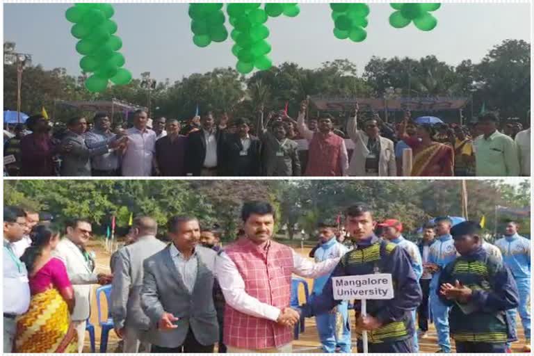 Kho-Kho Tournament