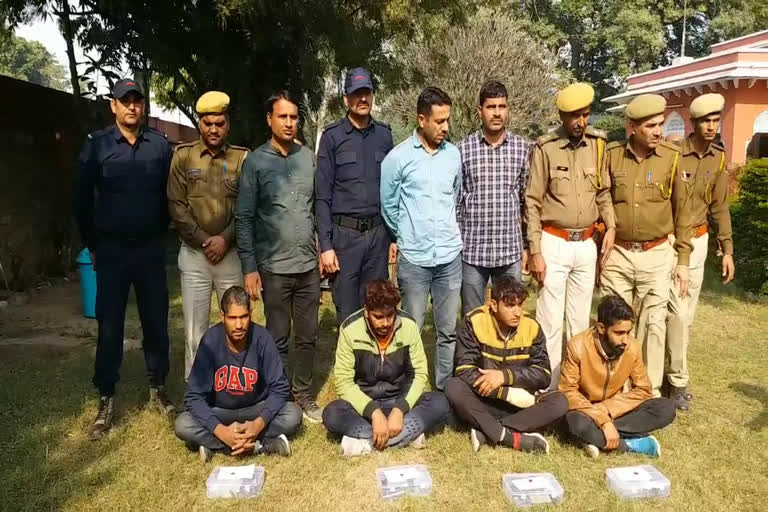 जयपुर की ताजा खबर,  latest news of jaipur ,  जयपुर में इनामी बदमाश गिरफ्तार,  Reward crook arrested in Jaipur