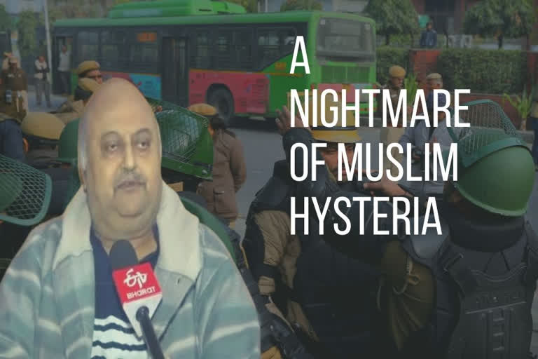 A nightmare of Muslim hysteria