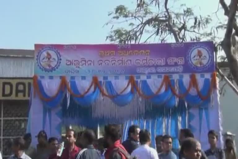 NALCO, NALCO's priority to displaced,  development of the displaced, minister praful kumar mallick, ନାଲକୋରେ ବିସ୍ଥାପିତଙ୍କ ବିକାଶ, ବିସ୍ଥାପିତଙ୍କ ବିକାଶକୁ ପ୍ରାଥମିକତା, ନାଲକୋ, କୋରାପୁଟ