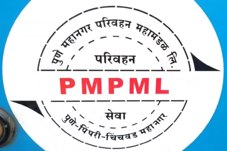 PMPML arranges 260 bus for bhima-koregaon