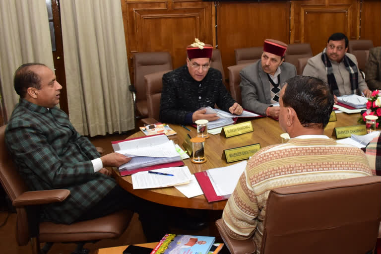 Cabinet meeting in Shimla, शिमला में कैबिनेट मीटिंग