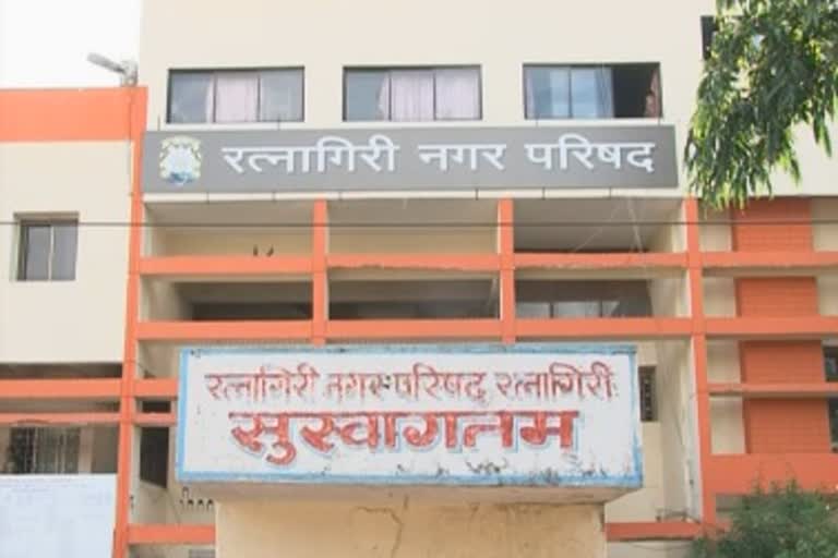 Ratnagiri city council