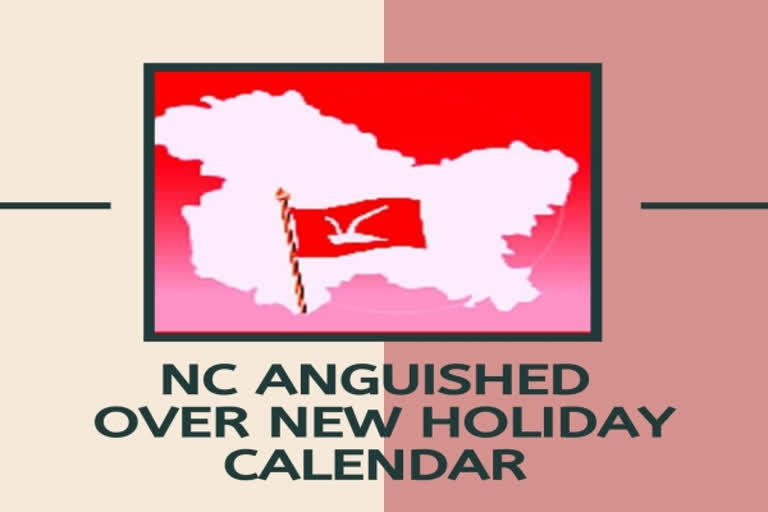 NC anguished over deletion of Abdullah's birth anniversary from JK Calendar 2020, seeks review