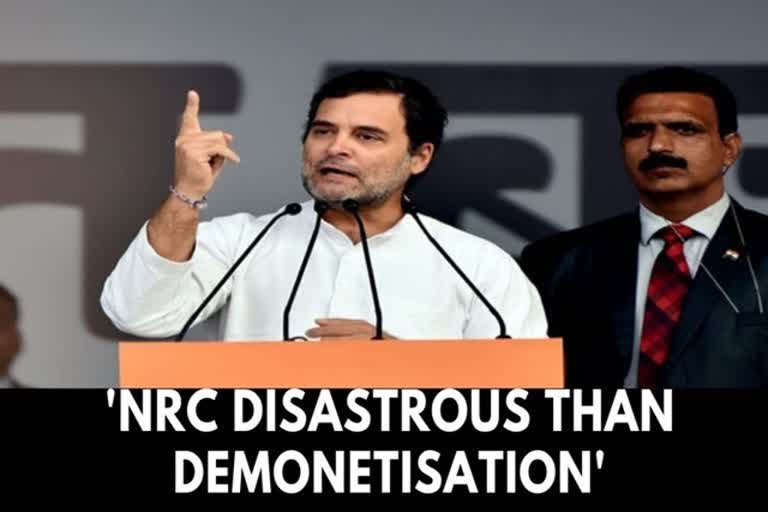 Rahul slams govt over NPR, NRC; terms it as 'disastrous'