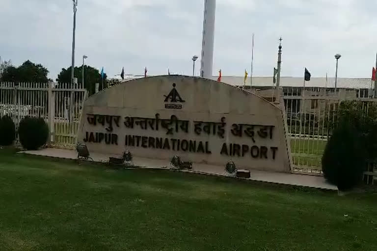 Flight delay in Jaipur, फ्लाइट में देरी जयपुर