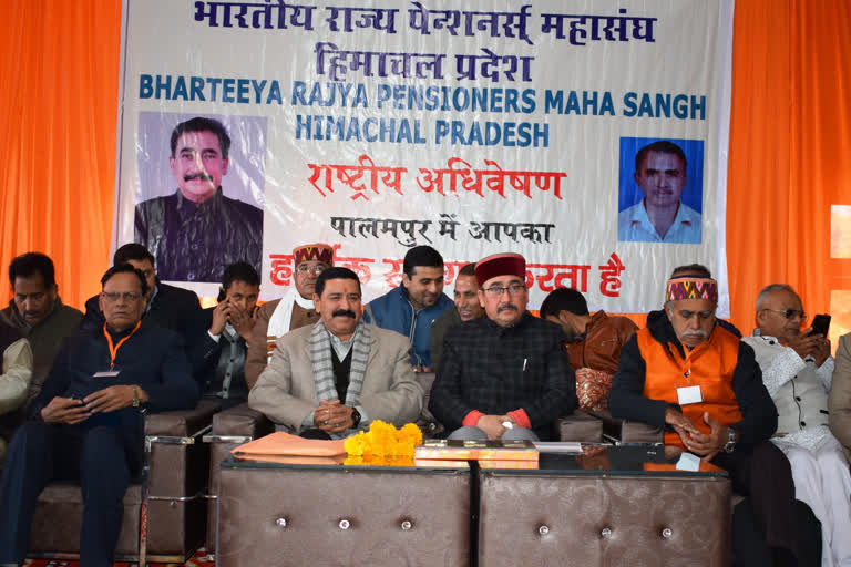 national convention organized  in Kangra