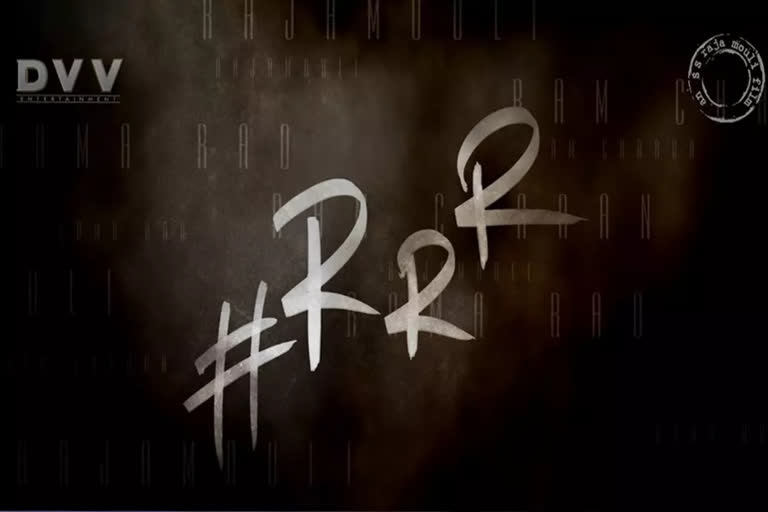 RRR first look surprise from the SS Rajamouli on eve of newyear 2020