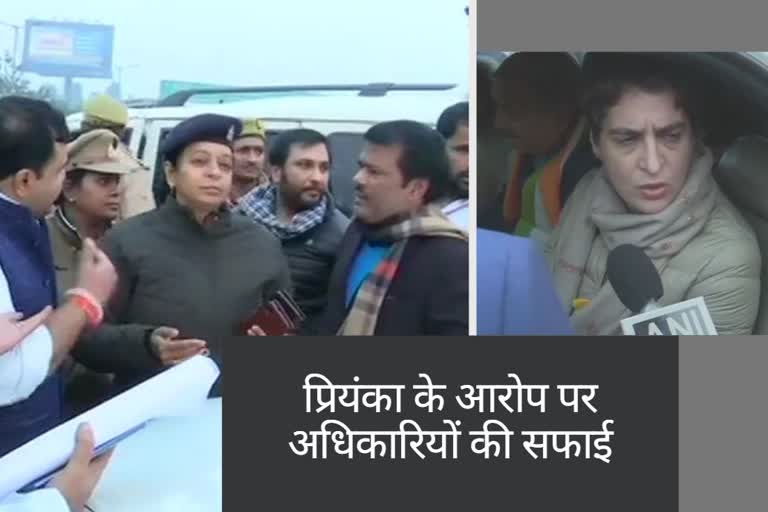 priyanka rahul etv bharat