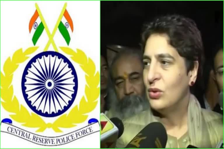 priyanka crpf