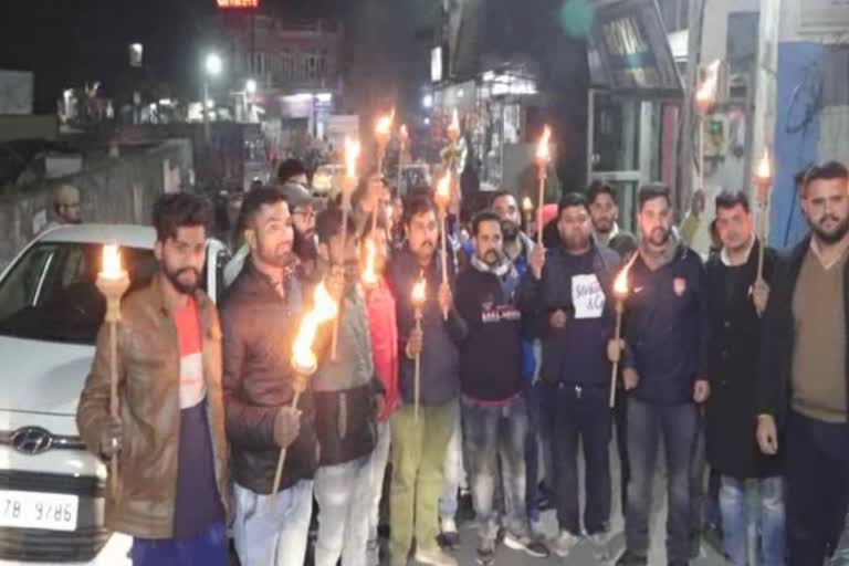 Youth Congress protests against CAA