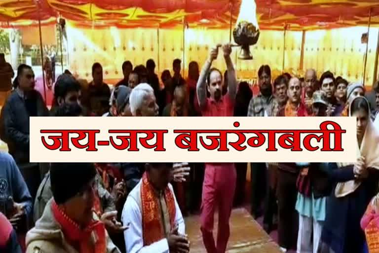 उदयपुर ताजा हिंदी खबर, उदयपुर न्यूज, udaipur news, udaipur latest news, हरिहर धाम उदयपुर, harihar dham of udaipur