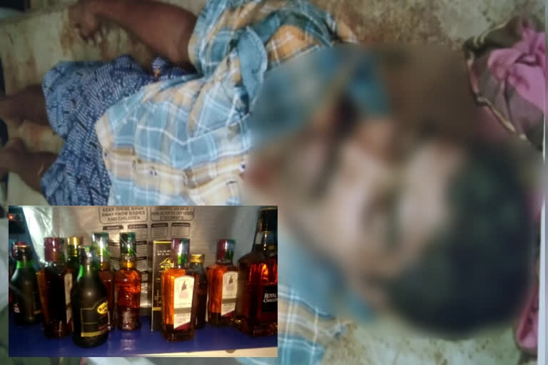 The incident in which a man committed suicide for not paying for the liquor