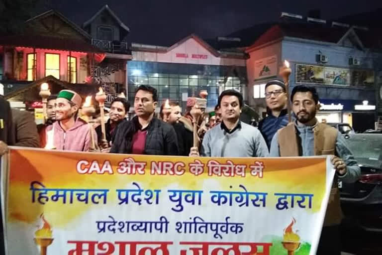 Youth Congress protests against CAA NRC in Kullu