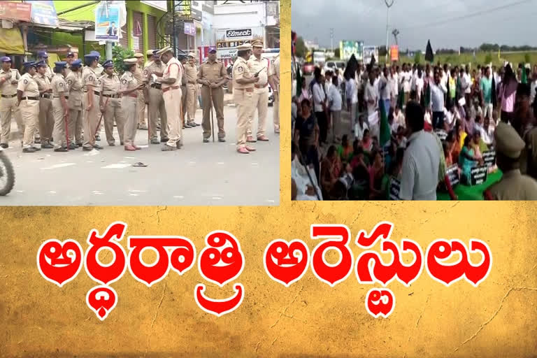 police arrest amaravathi farmers