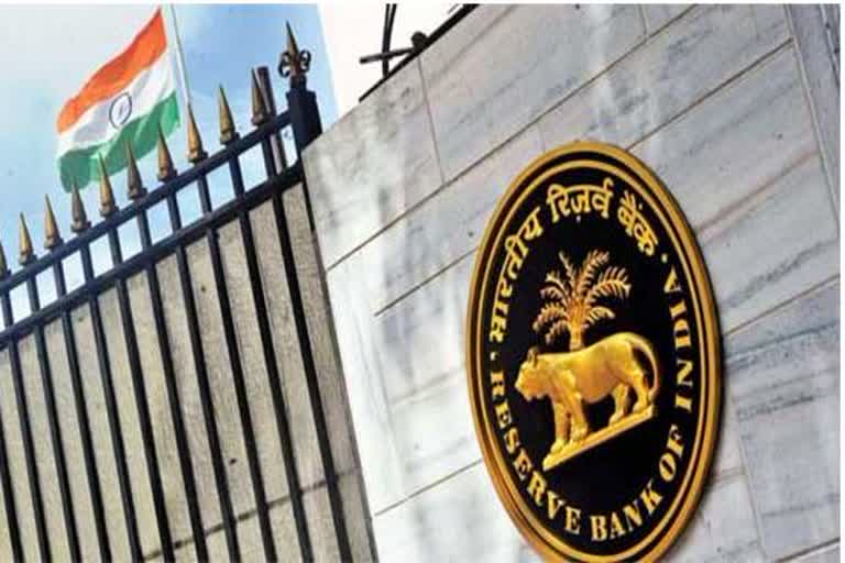 rbi report on highest records of bank fraud in financial year 2019