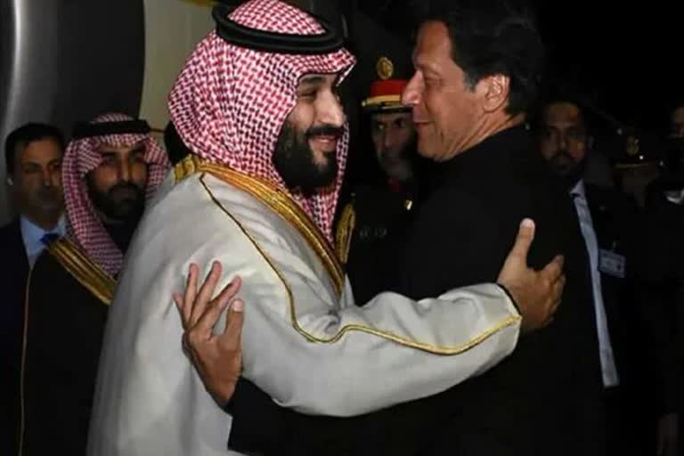 Saudi will call OIC meeting on Kashmir issue