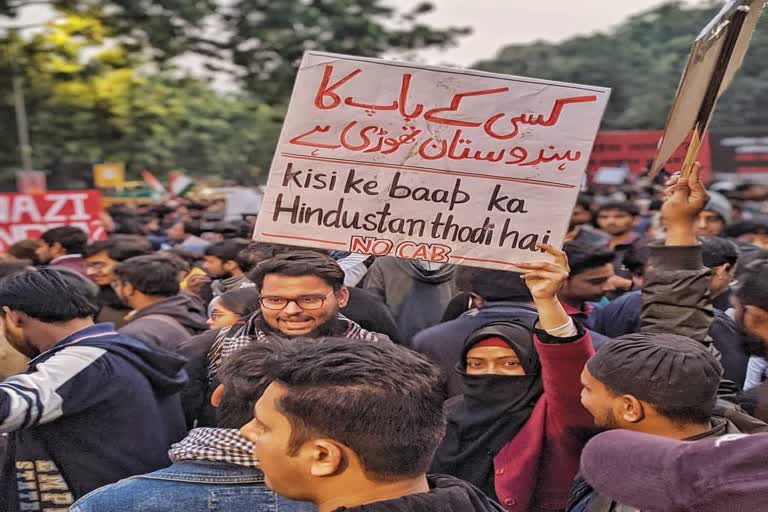 The use of Urdu poetry in contemporary protest