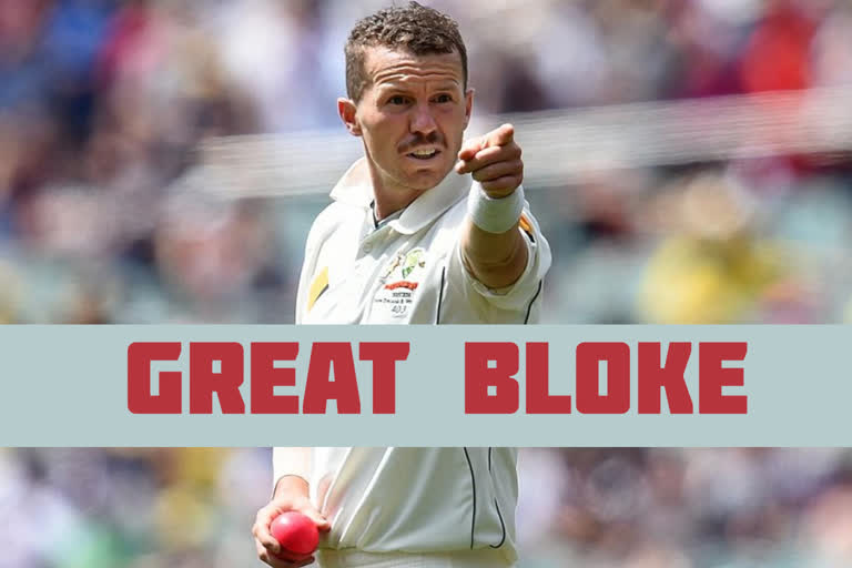 Ricky Ponting on Peter Siddle  Ricky Ponting  Peter Siddle  Peter Siddle retires  റിക്കി പോണ്ടിങ്  പീറ്റര്‍ സിഡില്‍