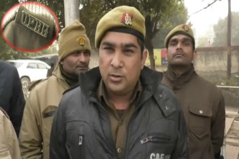 up home guard not get salary