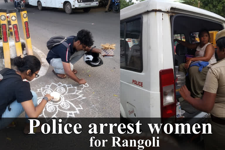Police arrest women for Rangoli