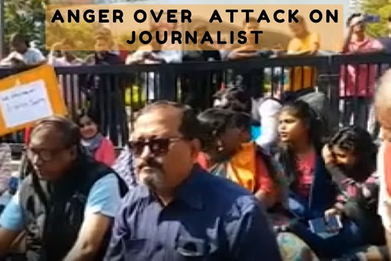 Journalists protest against attack on woman colleague