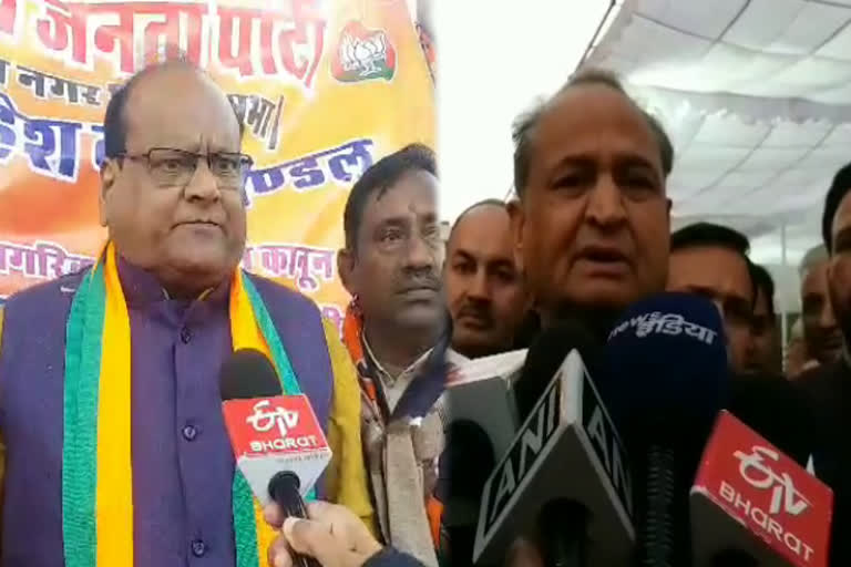 जयपुर न्यूज, jaipur latest news, मुख्यमंत्री अशोक गहलोत, Chief Minister Ashok Gehlot,  पूर्व चिकित्सा मंत्री कालीचरण सराफ,  former medical minister Kalicharan Saraf,