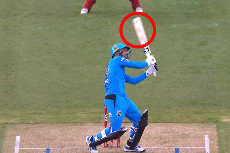 Rashid Khan Surprised With His 'Camel' Bat in BatBig Bash League 2019