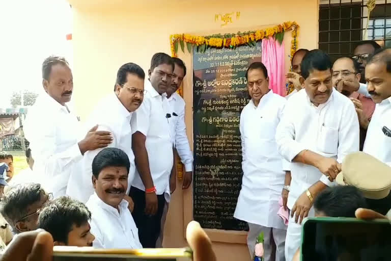 minister indra kiran reddy inaugurated power sub station in nirmal district