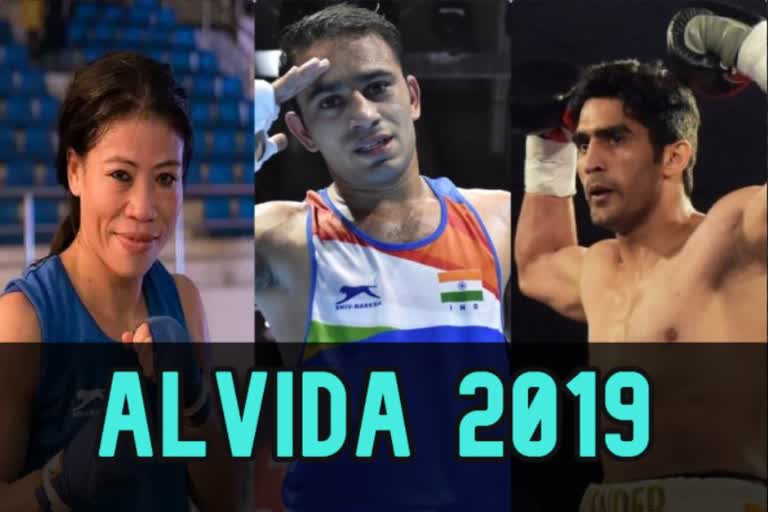 Alvida 2019, Boxing