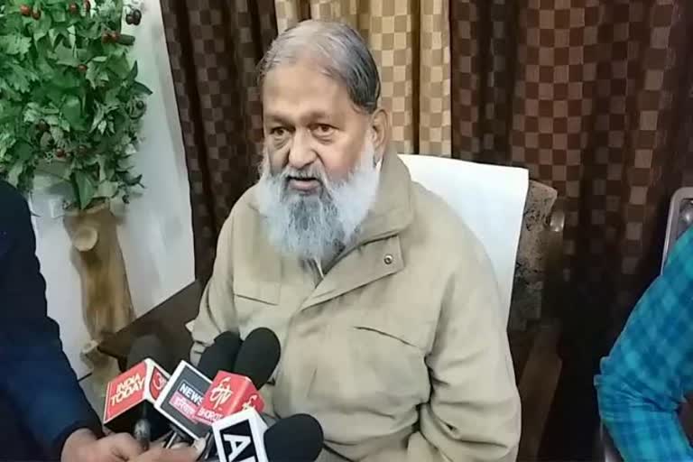 anil vij comment on congress