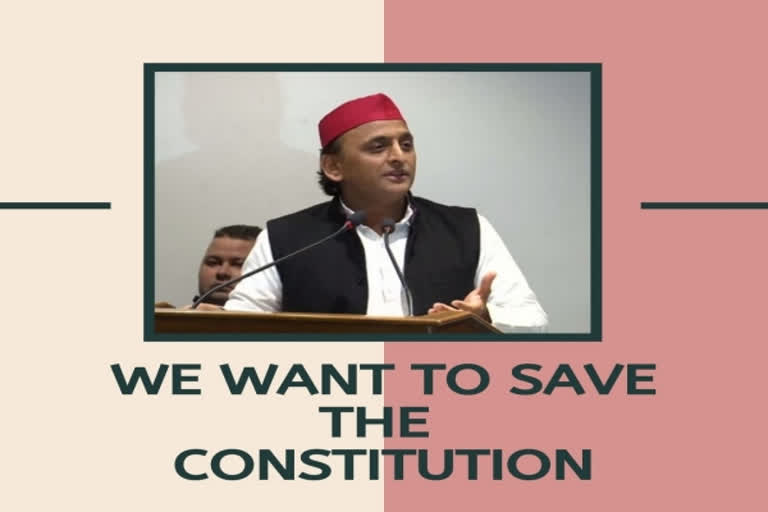 SP want to save Constitution, BJP wants to abolish it