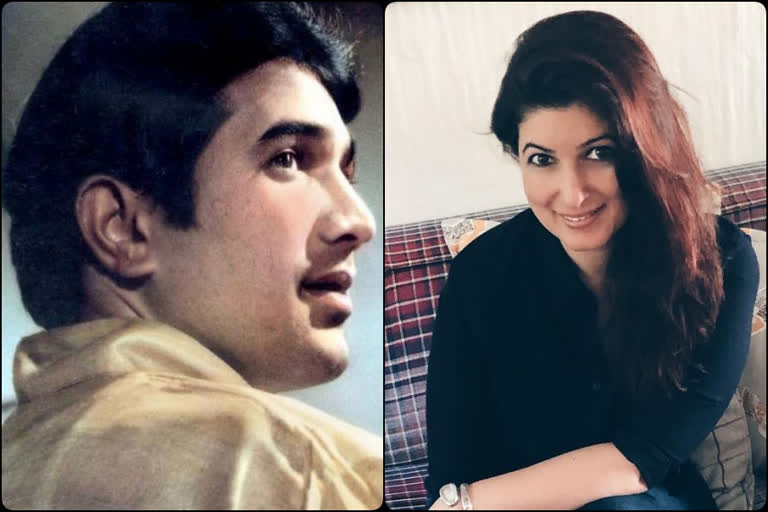 Twinkle Khanna shares rajesh khanna picture, Twinkle Khanna remembers father Rajesh Khanna, Rajesh Khanna birth anniversary, Twinkle Khanna birthday