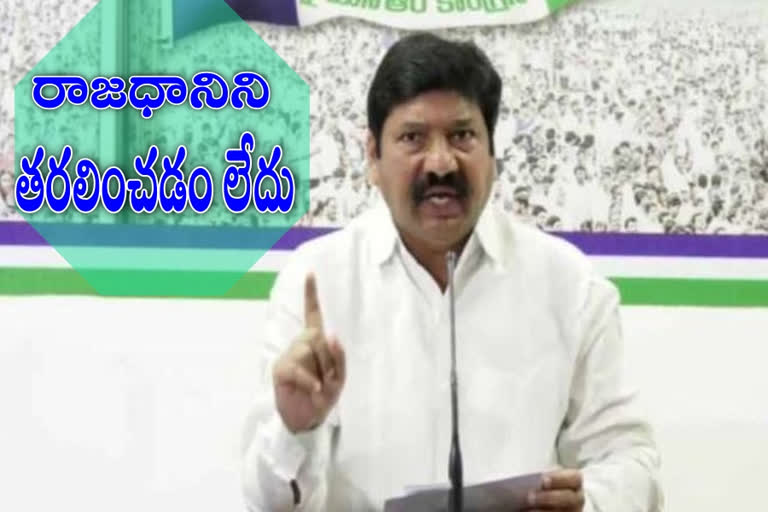 ycp mla jogi ramesh counters to mp sujana chowdary