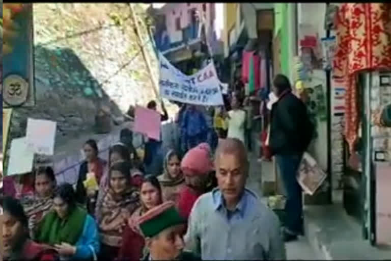 massive-rally-in-devprayag-in-support-of-nrc-and-caa