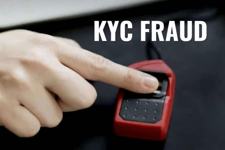 Man duped of Rs 13 lakh on pretext of KYC update