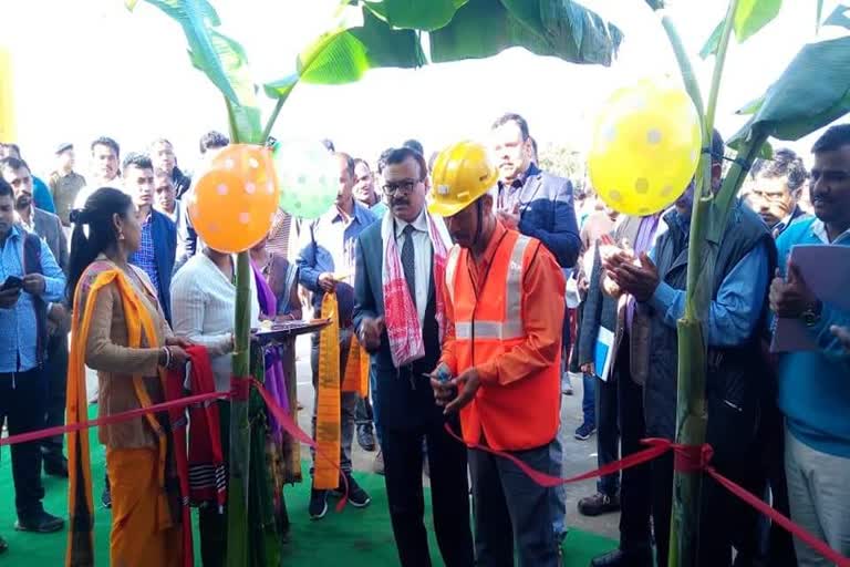 Murkongselek railway station project inauguration