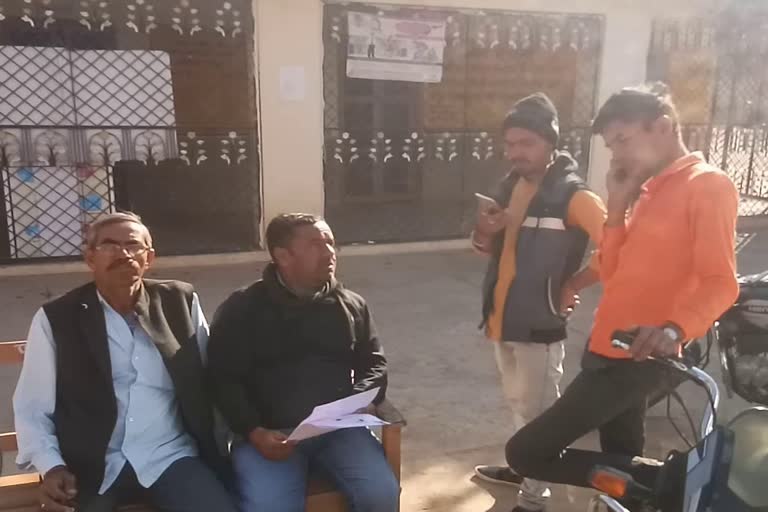 मतदाता सूची शिविर, Voter list camp