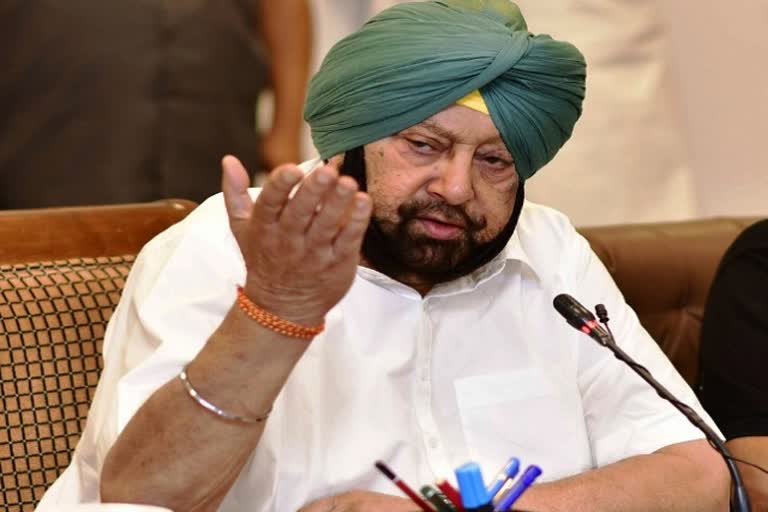 captain amarinder