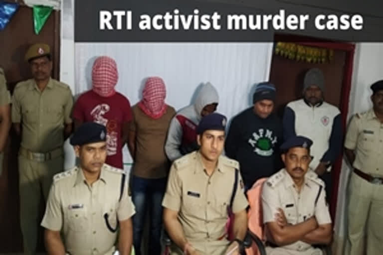 RTI activist murder case: Odisha police arrest five including contract killers