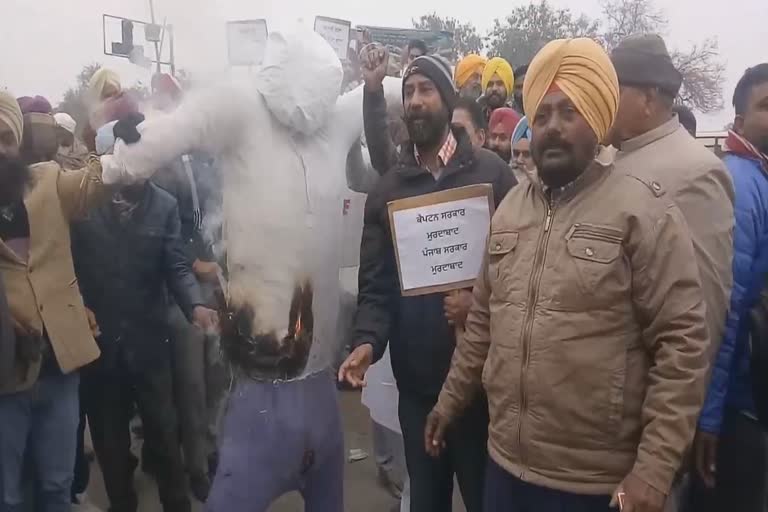 Protest Against Punjab CM