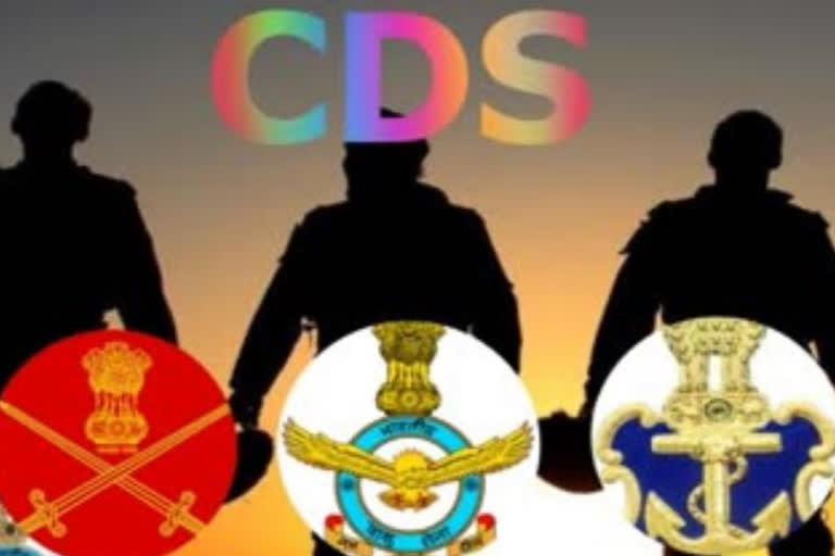 CDS can serve up to maximum age of 65 years