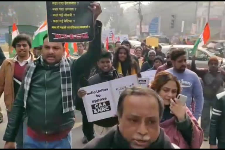 protest march against CAA-NRC in CR Park delhi