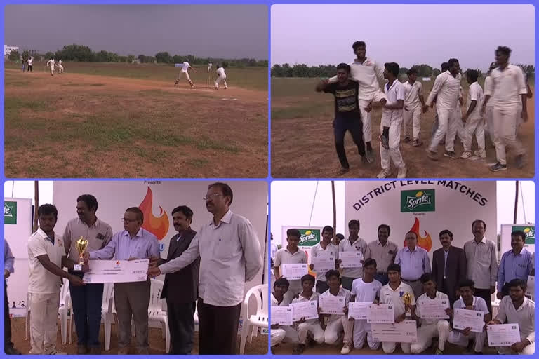 eenadu cricket tournament ends at nellore district