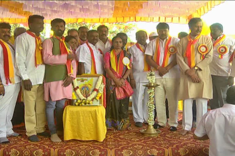 Kannada Rajyotsava celebration at Wemagal,