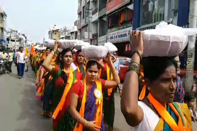 Kitturu rani Jayotyotsva celebration in vijayapur